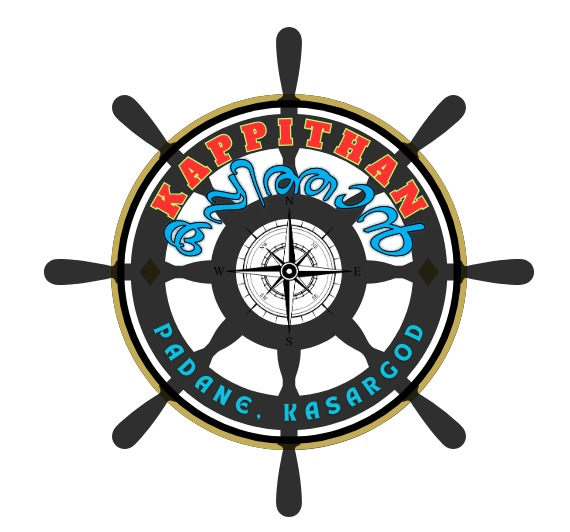 Kappithan Logo
